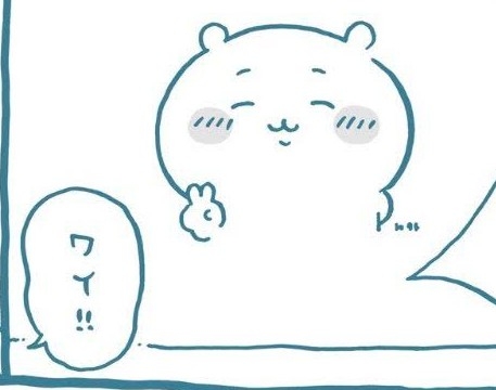 職場の冷房、毎朝誰が付ける？