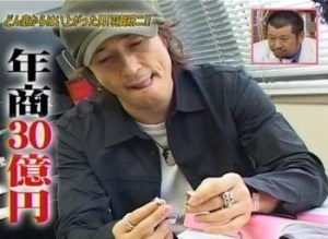 羽賀研二が7月ホストデビューへ　坂本一生が太鼓判「性格的に向いている」
