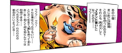 高校生の就活解禁、バブル期上回る求人倍率「3倍超」…少子化で若い人材の争奪戦に