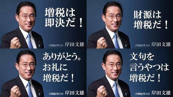レジ袋有料化3年、辞退8割でもプラごみ削減は道半ば…米国に次ぐ世界2番目の排出量