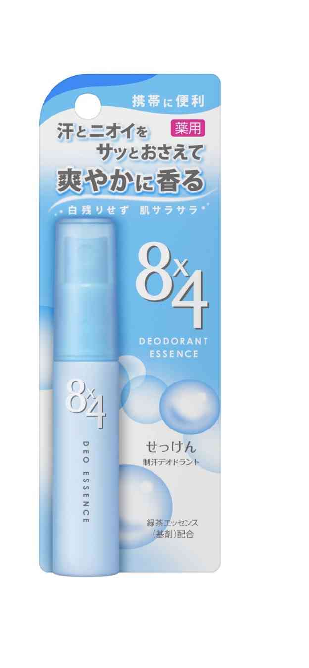 好きな物ばかり販売中止になる