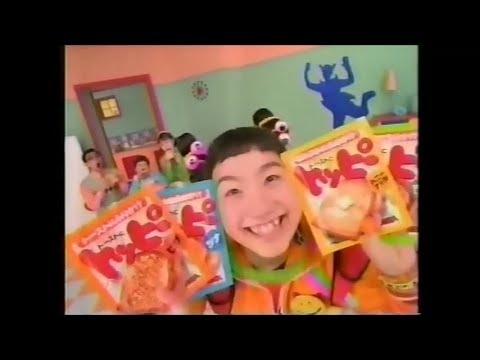 好きな物ばかり販売中止になる