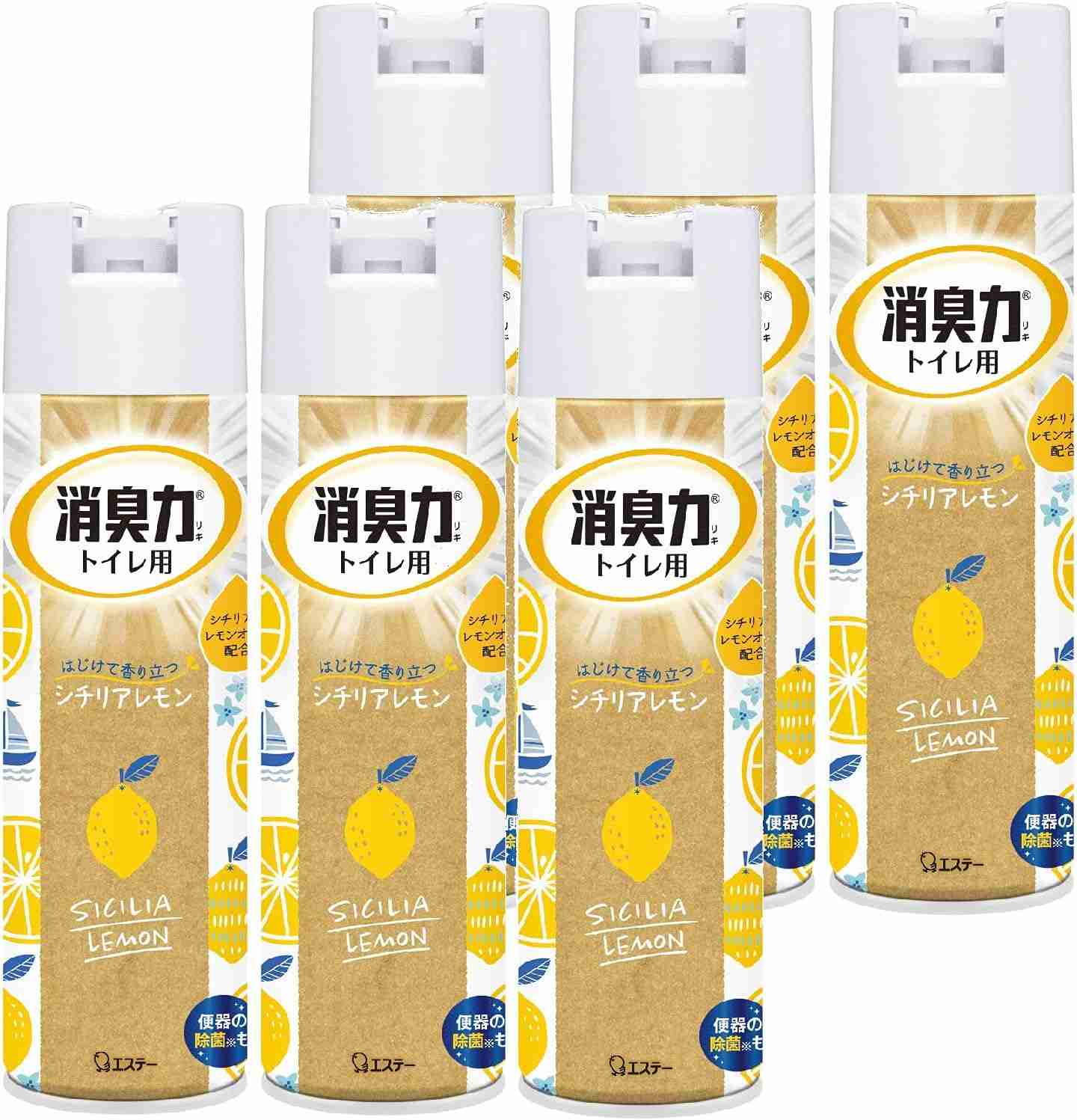 好きな物ばかり販売中止になる