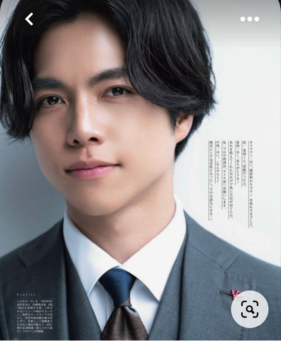 Pinterest(ピンタレスト)使ってる人