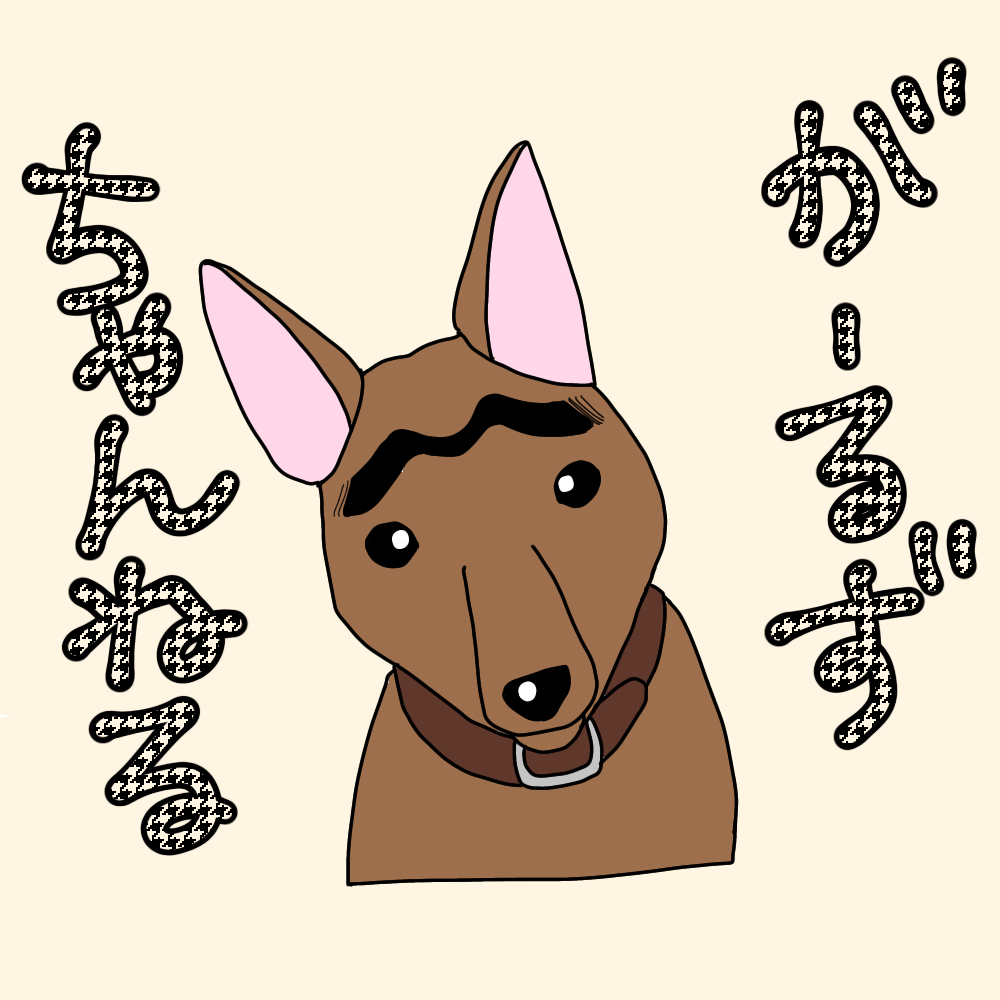 【お絵描き】リクエストPart15