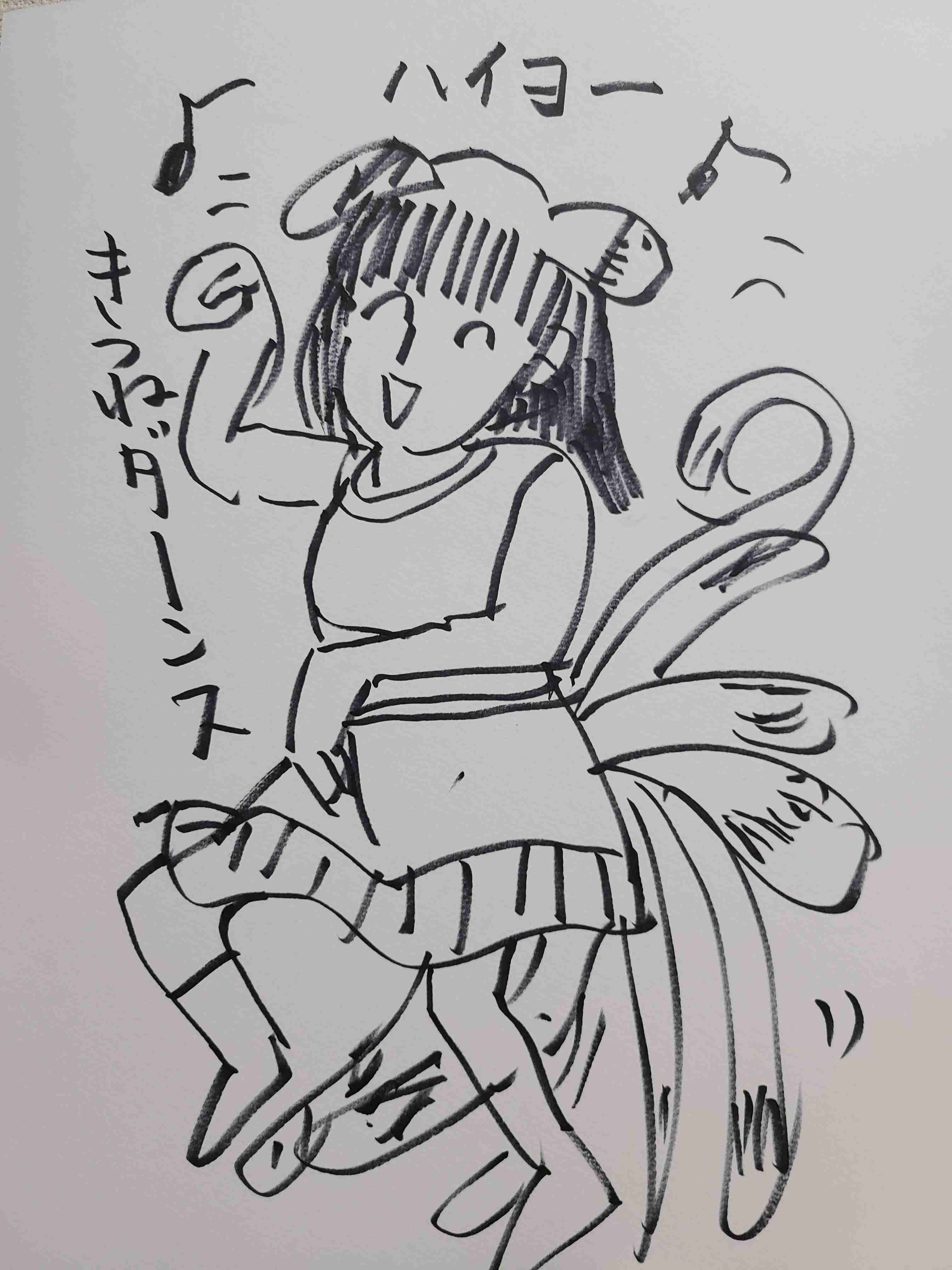 【お絵描き】リクエストPart15