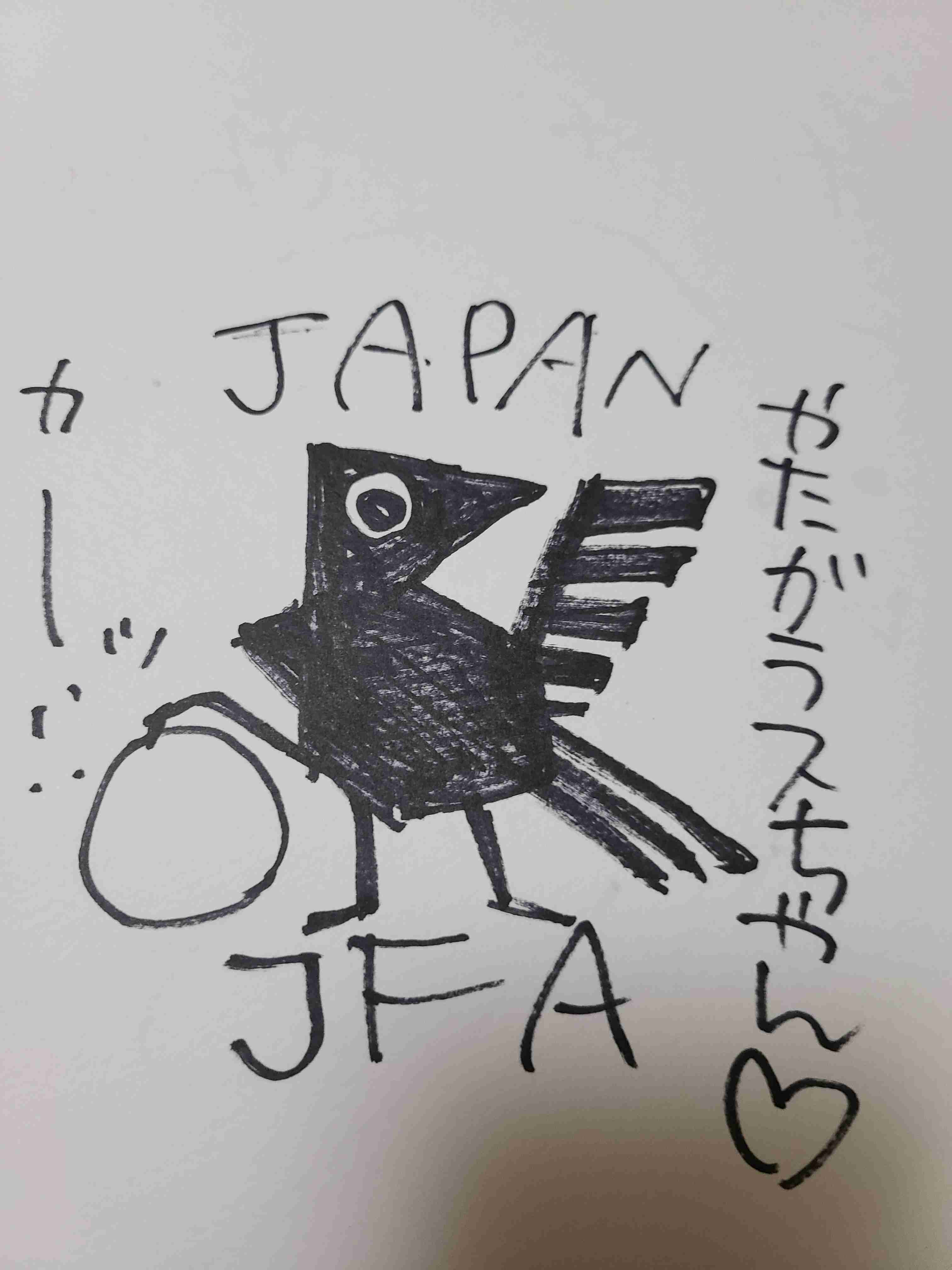 【お絵描き】リクエストPart15