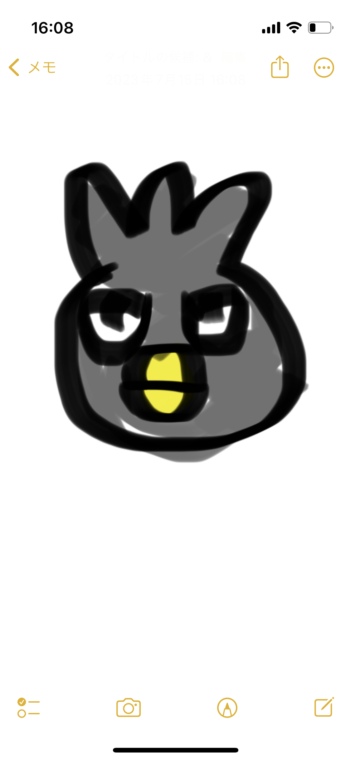 【お絵描き】リクエストPart15