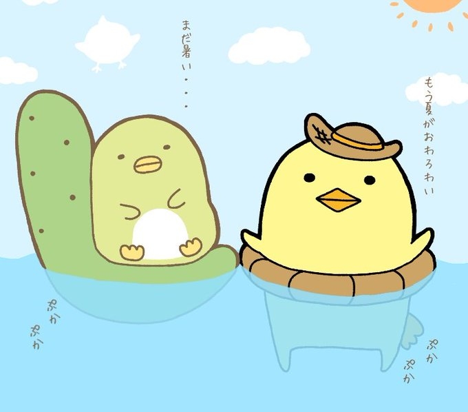 【お絵描き】リクエストPart15