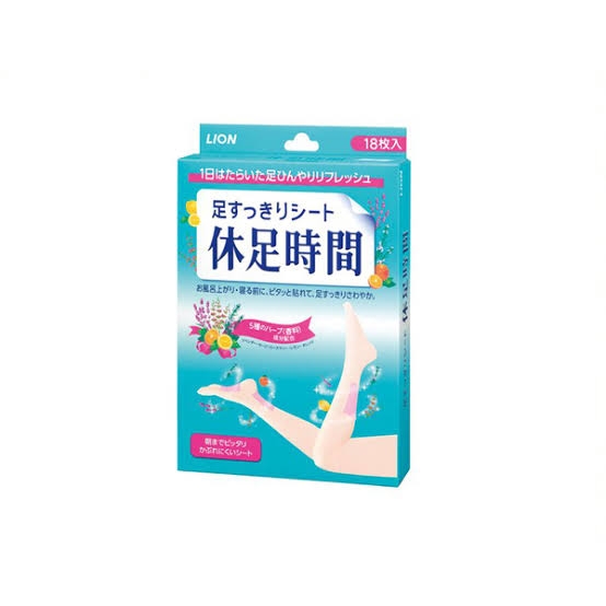 疲労回復グッズおすすめ