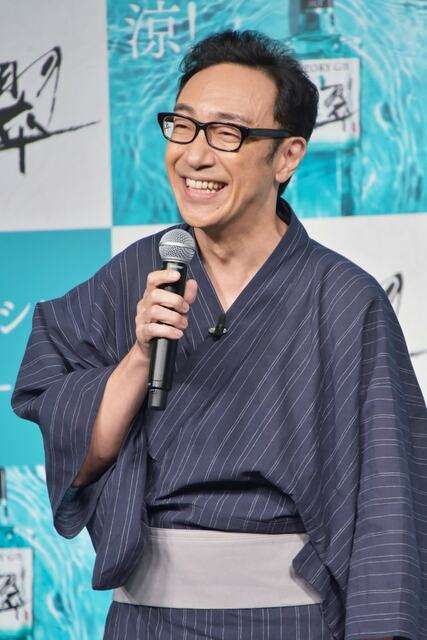 岡田あーみん漫画を語って暑さを吹き飛ばしませんか