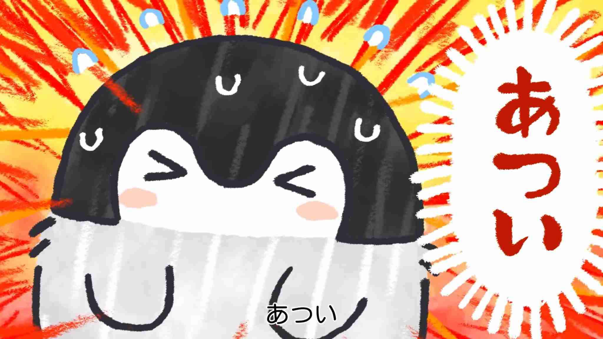 バンド打首獄門同好会の好きな曲