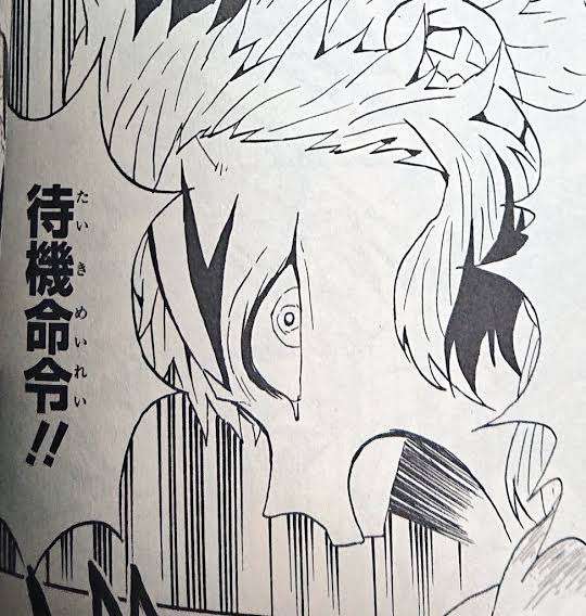 【定期】鬼滅の刃で彼氏にしたいキャラPart13【妄想】