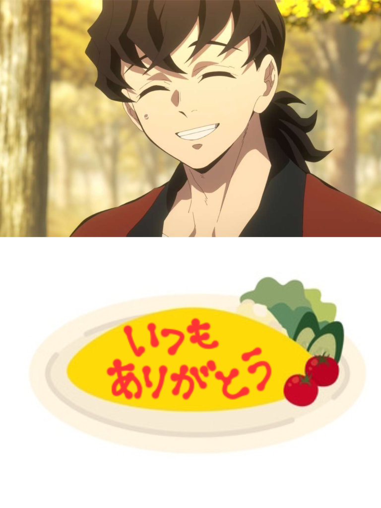【定期】鬼滅の刃で彼氏にしたいキャラPart13【妄想】