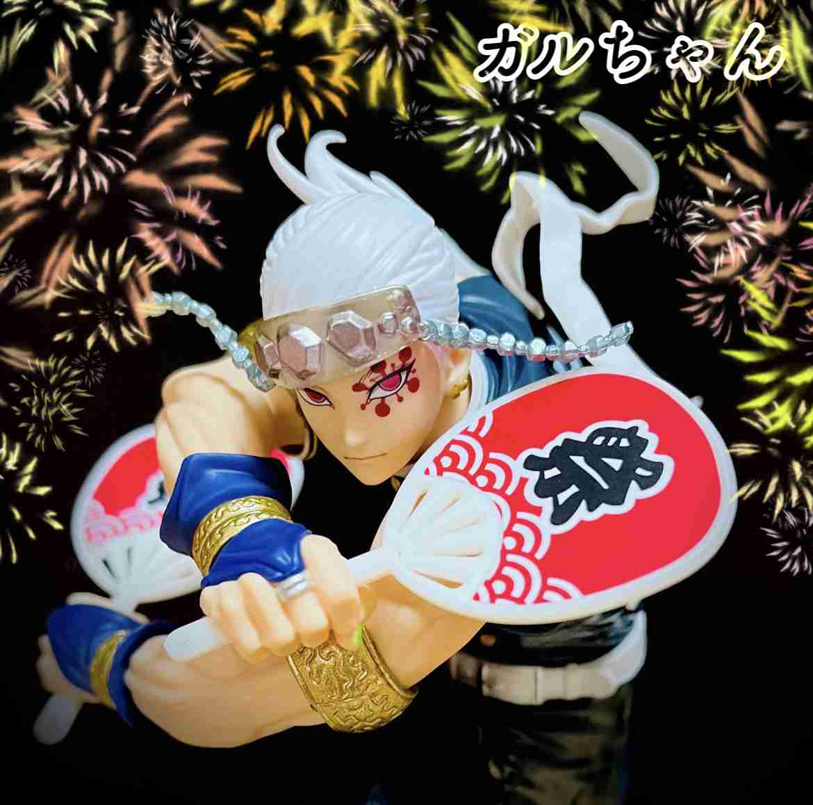 【定期】鬼滅の刃で彼氏にしたいキャラPart13【妄想】