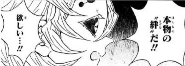 【定期】鬼滅の刃で彼氏にしたいキャラPart13【妄想】