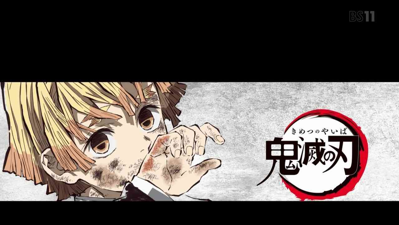 【定期】鬼滅の刃で彼氏にしたいキャラPart13【妄想】