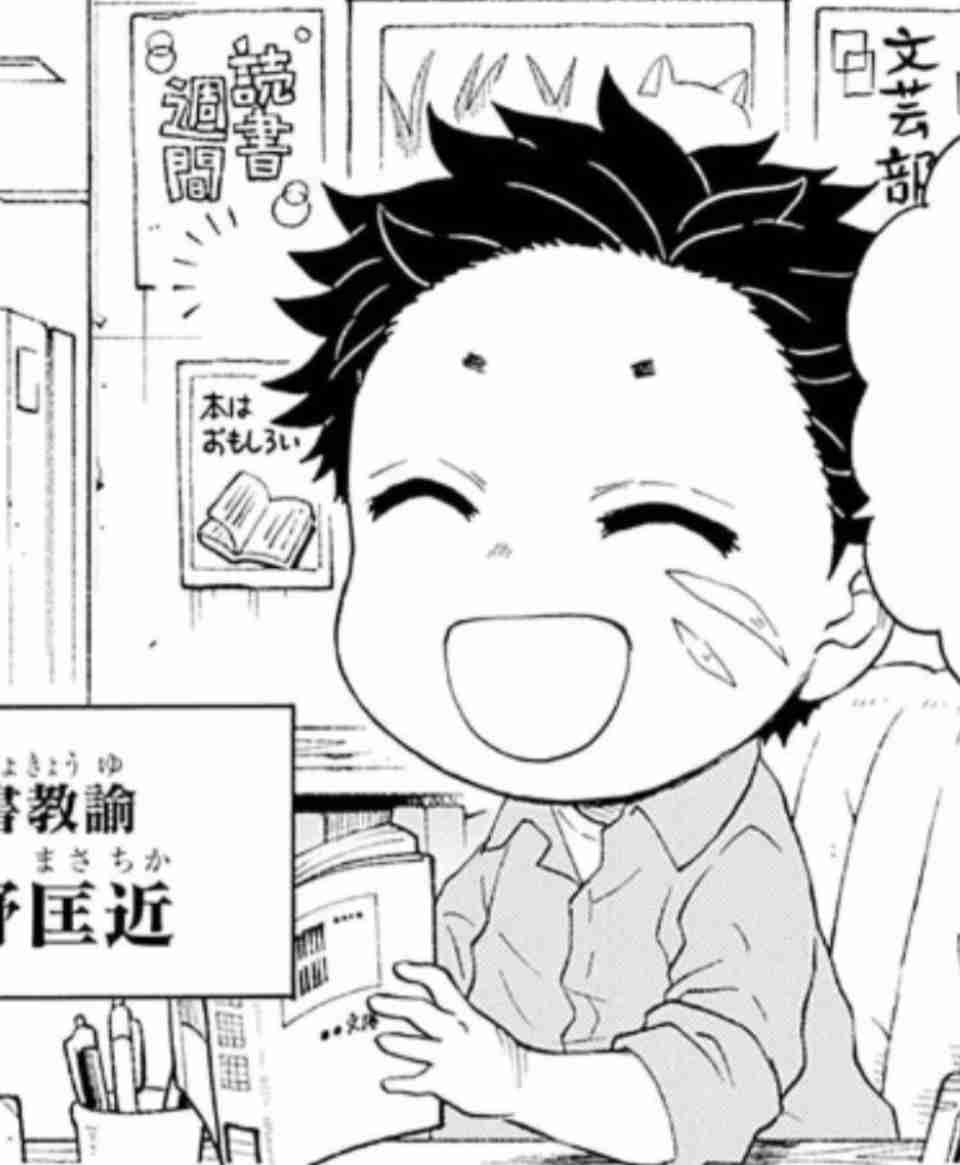 【定期】鬼滅の刃で彼氏にしたいキャラPart13【妄想】