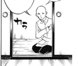 【定期】鬼滅の刃で彼氏にしたいキャラPart13【妄想】