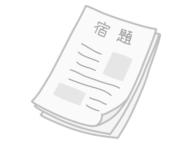 【定期】鬼滅の刃で彼氏にしたいキャラPart13【妄想】