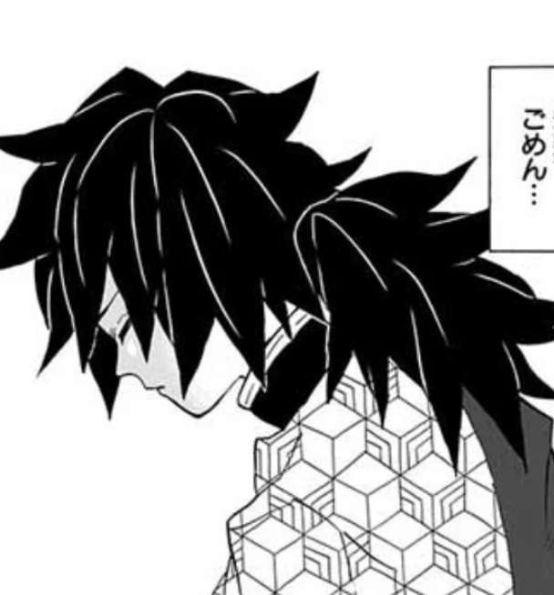 【定期】鬼滅の刃で彼氏にしたいキャラPart13【妄想】