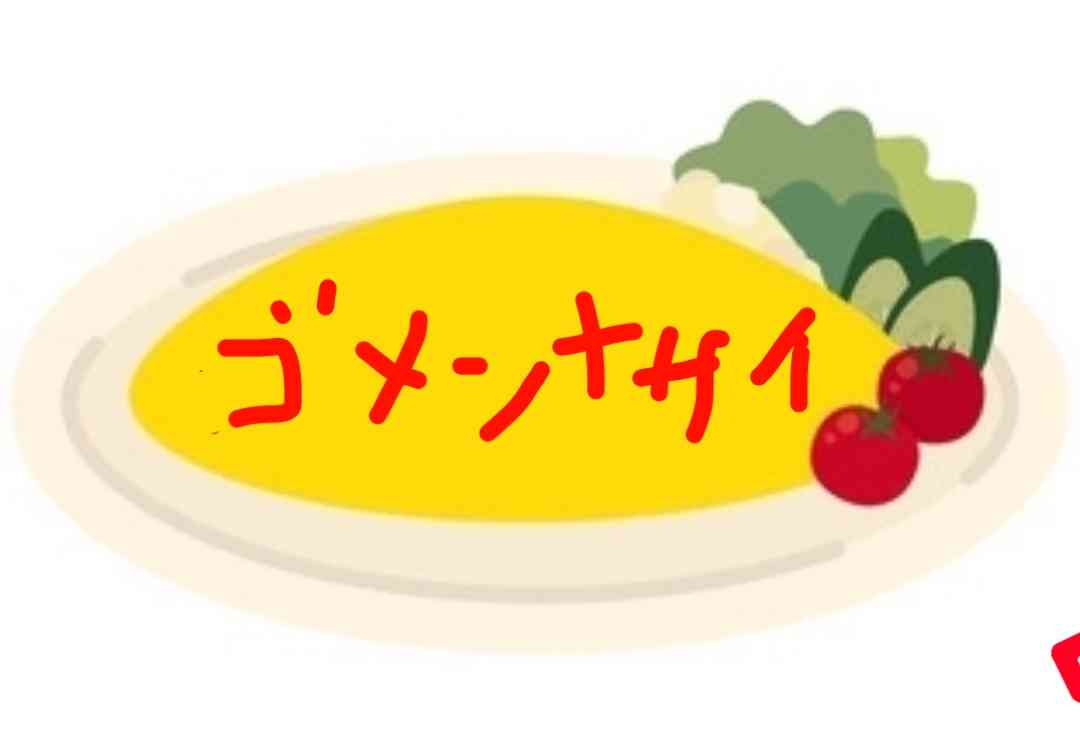 【定期】鬼滅の刃で彼氏にしたいキャラPart13【妄想】