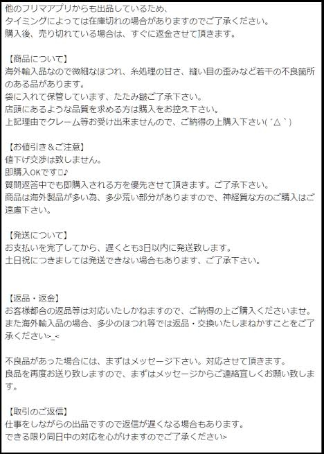 【定期】鬼滅の刃で彼氏にしたいキャラPart13【妄想】