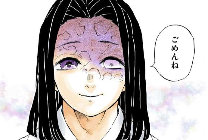 【定期】鬼滅の刃で彼氏にしたいキャラPart13【妄想】
