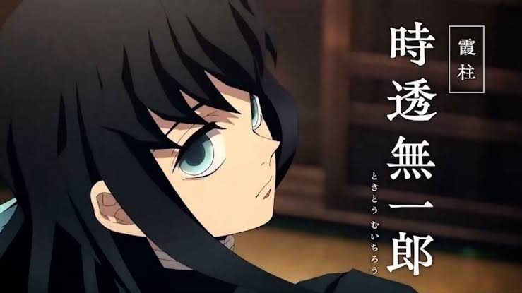【定期】鬼滅の刃で彼氏にしたいキャラPart13【妄想】