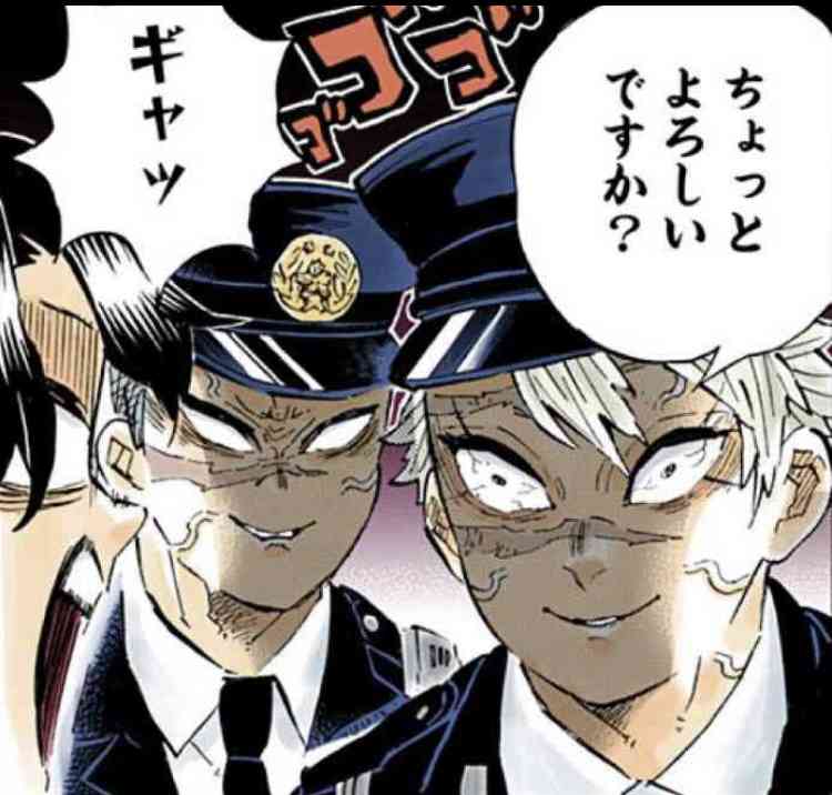 【定期】鬼滅の刃で彼氏にしたいキャラPart13【妄想】