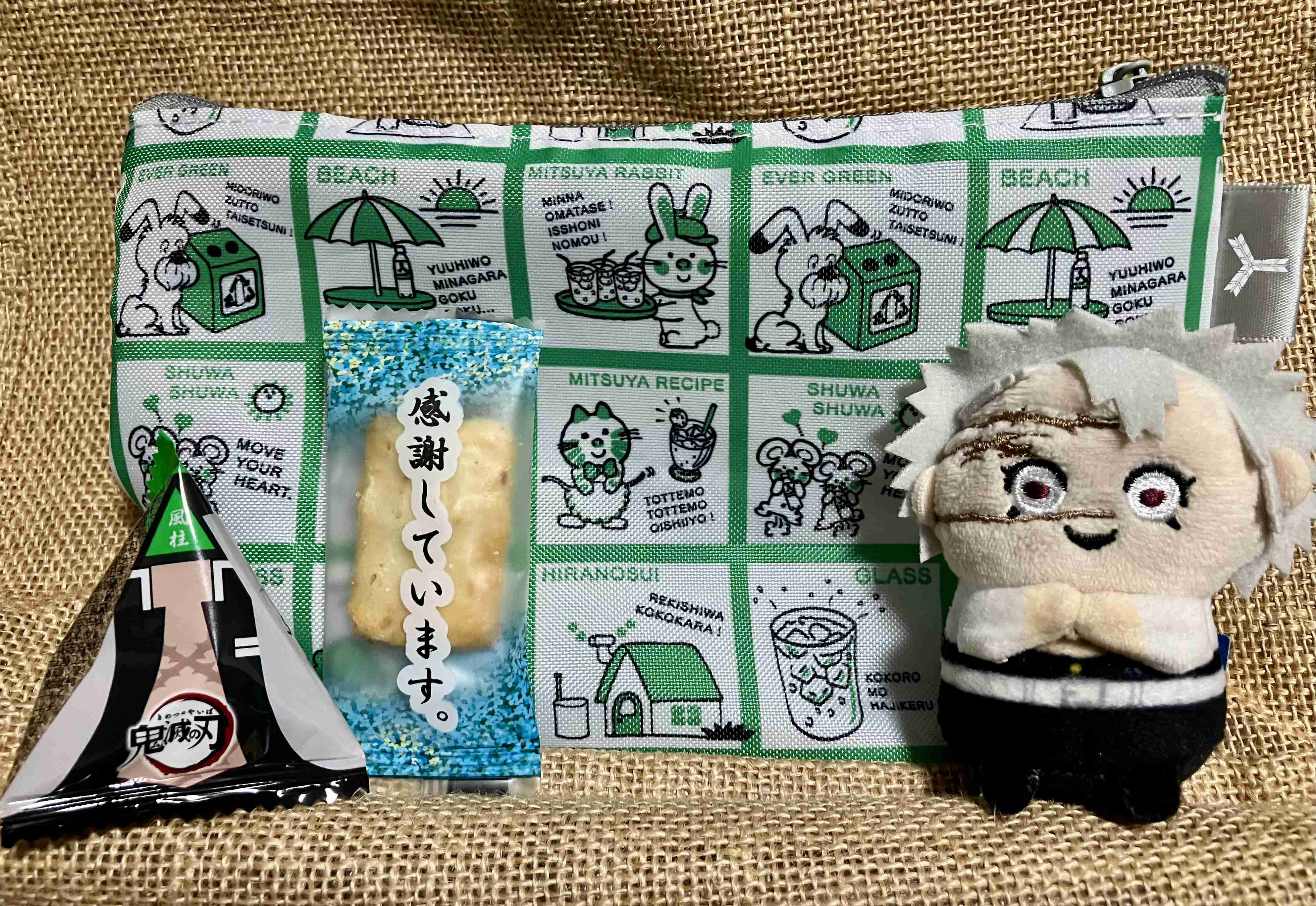【定期】鬼滅の刃で彼氏にしたいキャラPart13【妄想】
