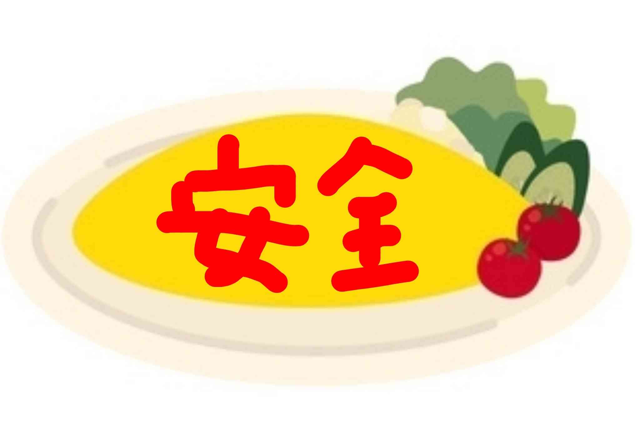 【定期】鬼滅の刃で彼氏にしたいキャラPart13【妄想】