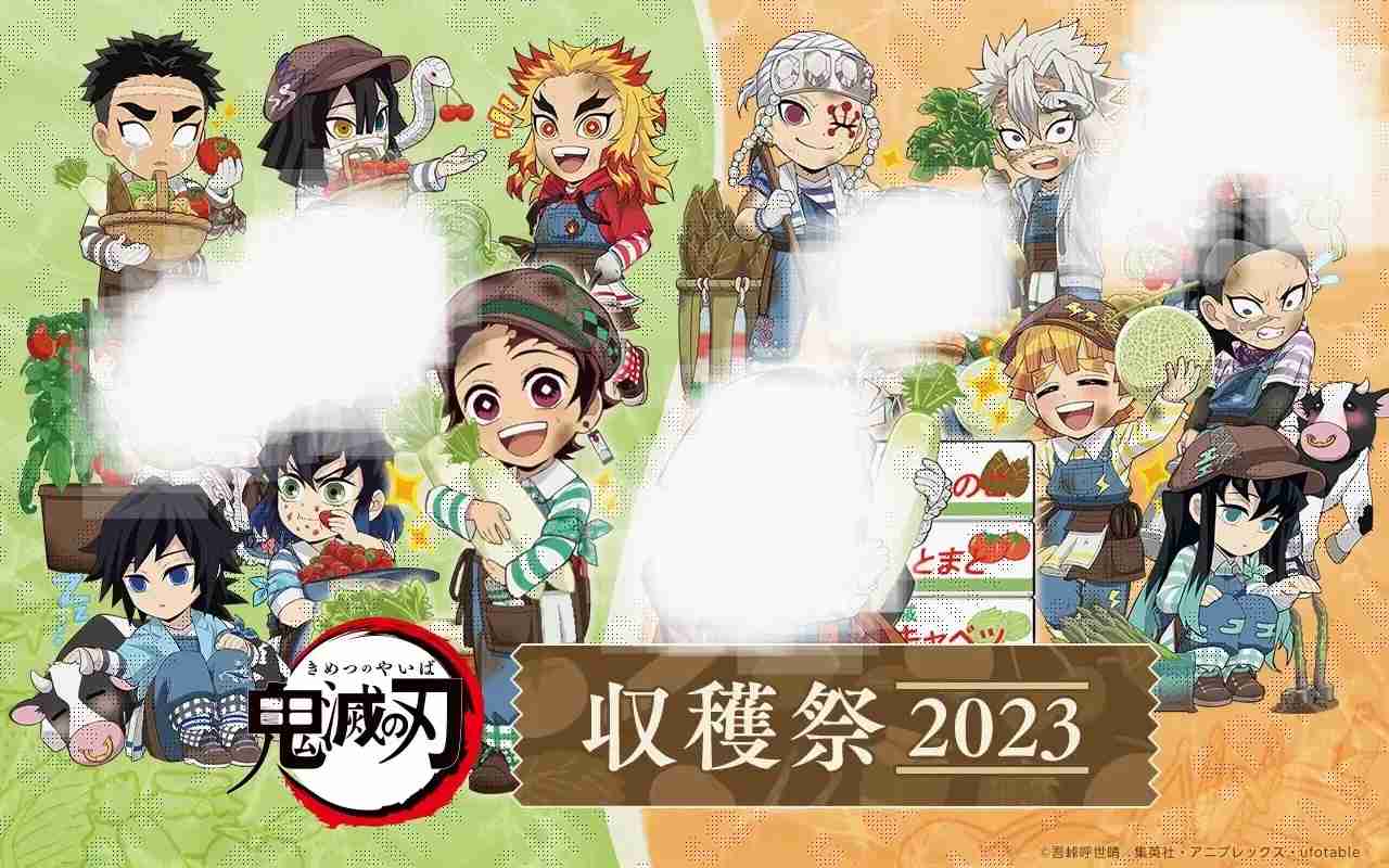 【定期】鬼滅の刃で彼氏にしたいキャラPart13【妄想】
