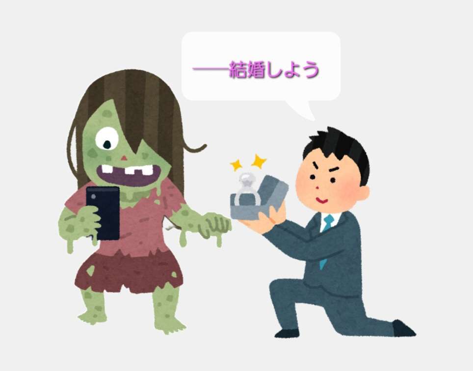 【定期】鬼滅の刃で彼氏にしたいキャラPart13【妄想】