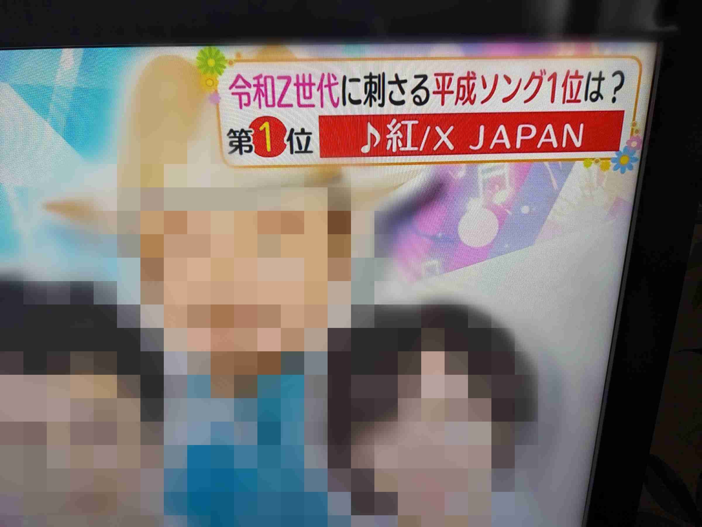 【定期】鬼滅の刃で彼氏にしたいキャラPart13【妄想】