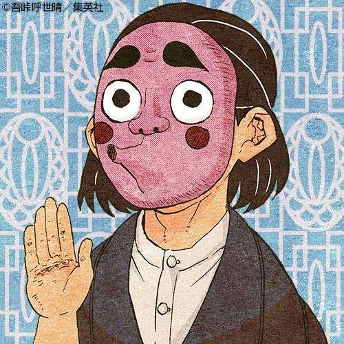 【定期】鬼滅の刃で彼氏にしたいキャラPart13【妄想】