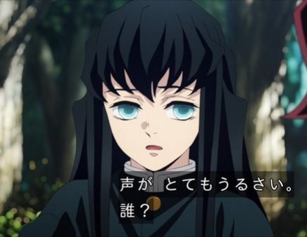 【定期】鬼滅の刃で彼氏にしたいキャラPart13【妄想】