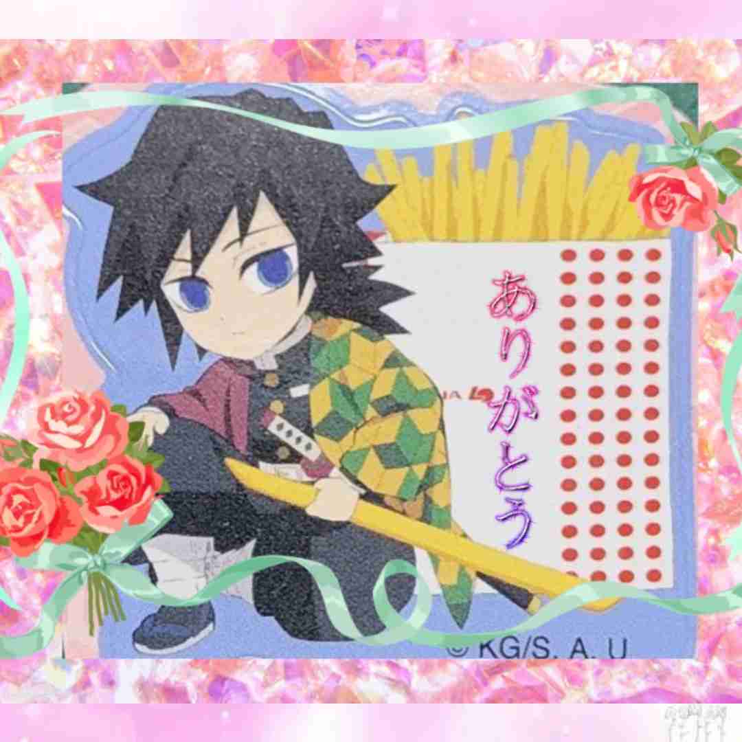 【定期】鬼滅の刃で彼氏にしたいキャラPart13【妄想】