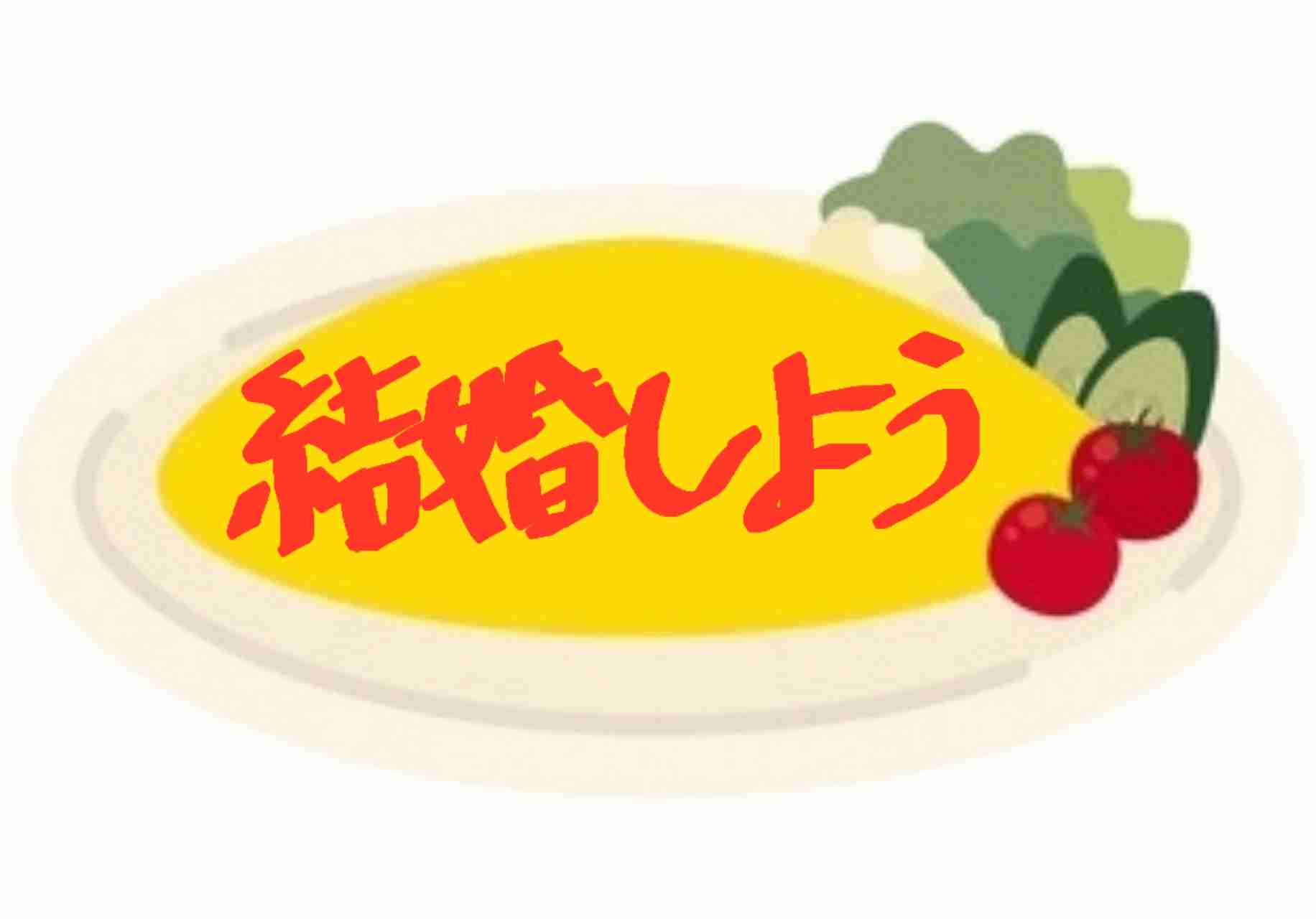 【定期】鬼滅の刃で彼氏にしたいキャラPart13【妄想】