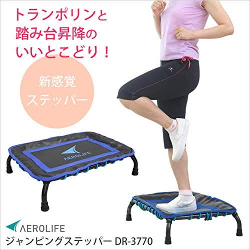 アパートでも使える運動器具〜