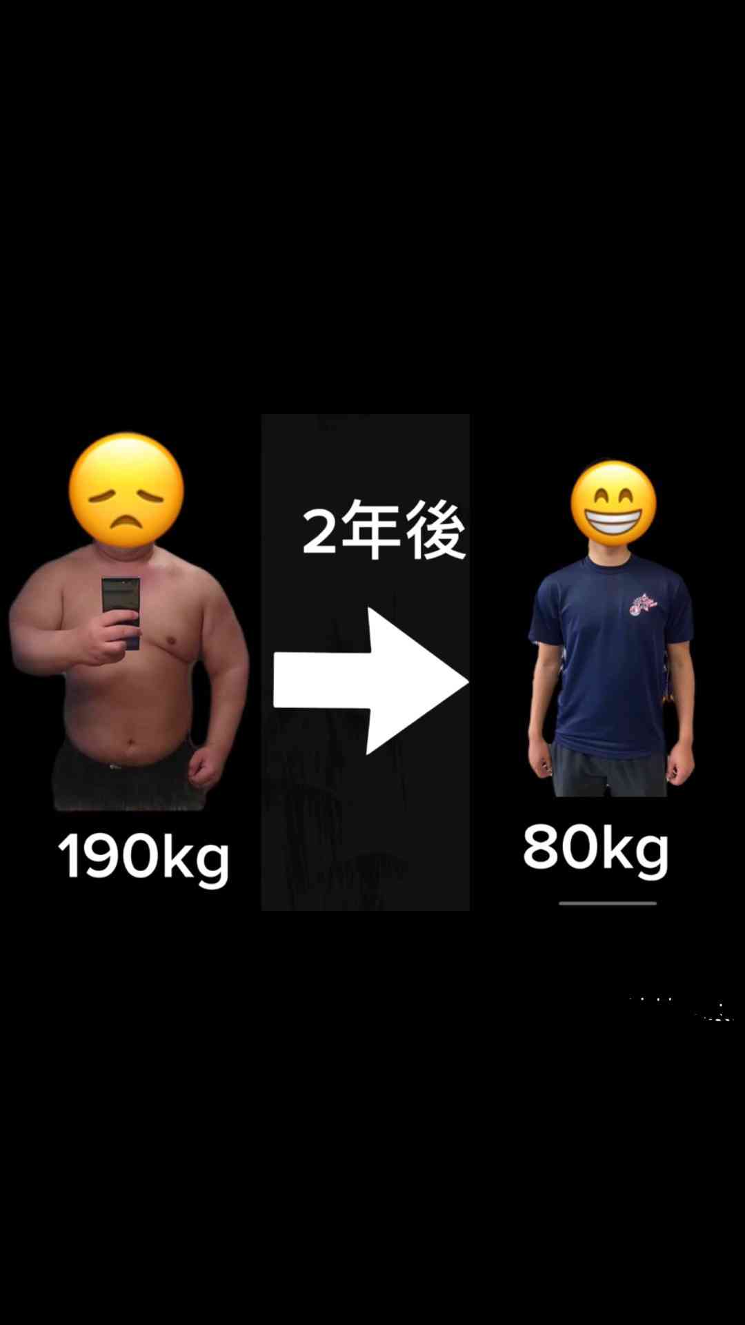 アパートでも使える運動器具〜