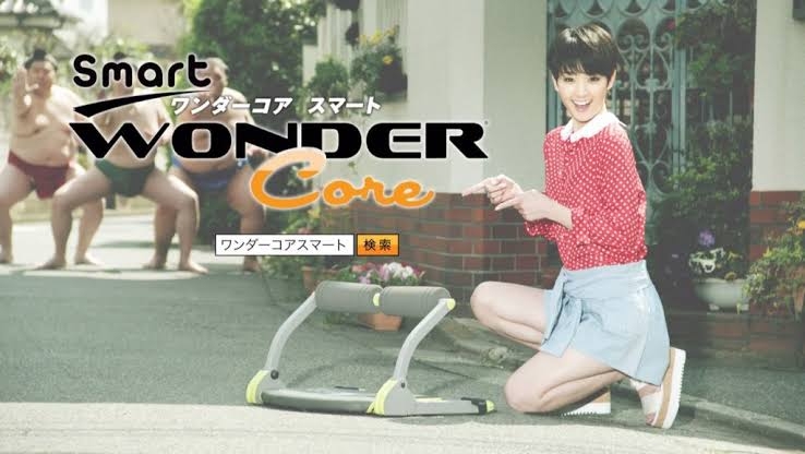 アパートでも使える運動器具〜