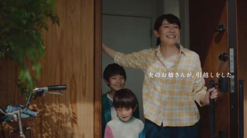 ももクロ百田夏菜子 自宅キッチンがオシャレすぎる 黒家電&モノトーン統一「できる女っぽい」
