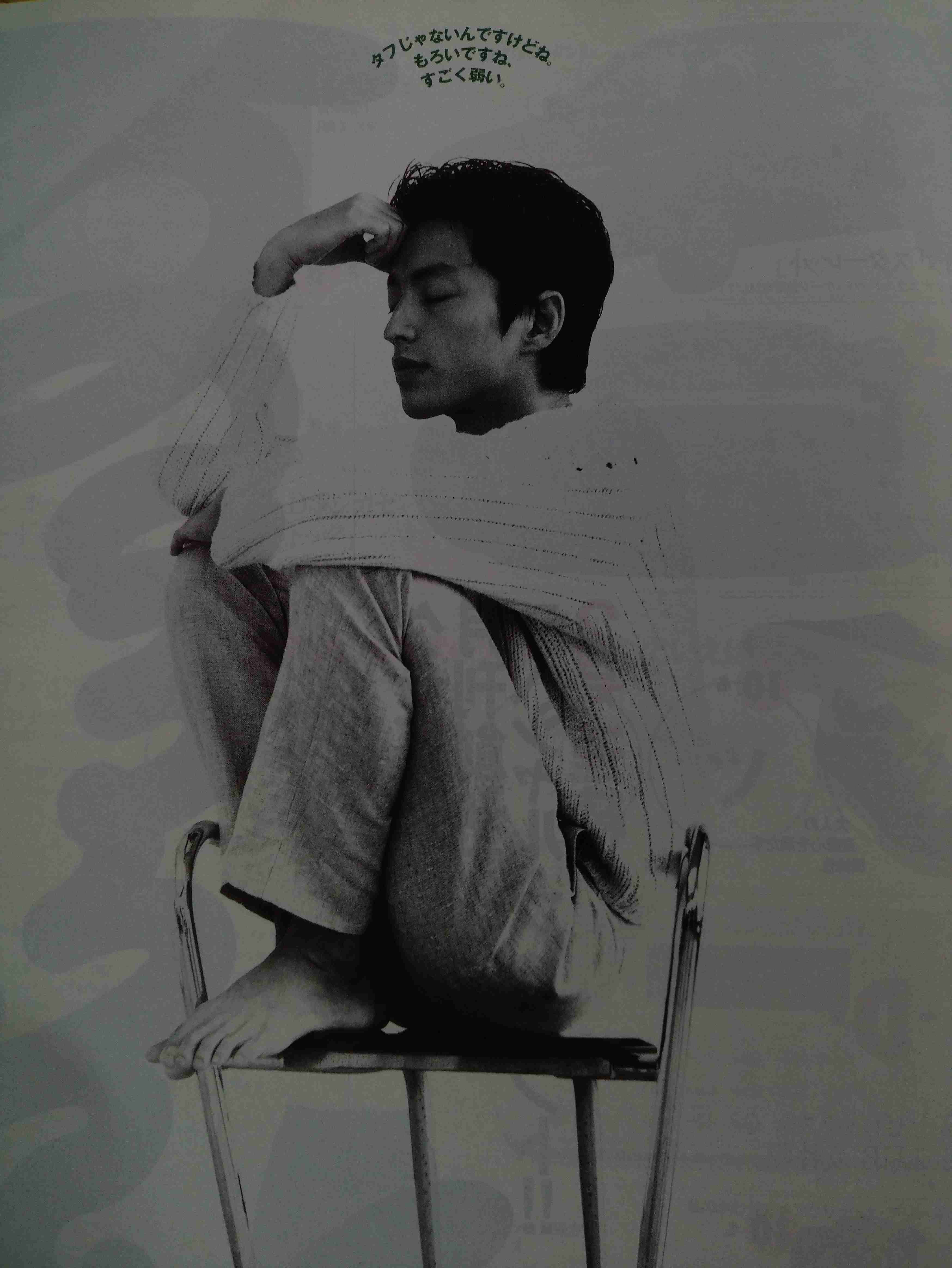 大沢たかおを語りたい