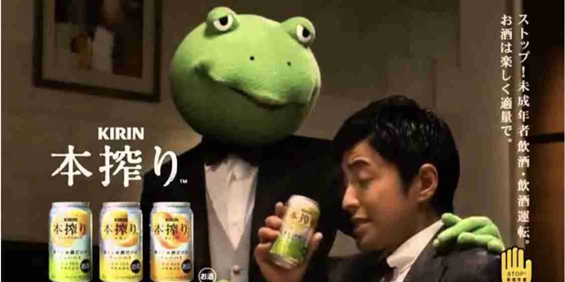 大沢たかおを語りたい