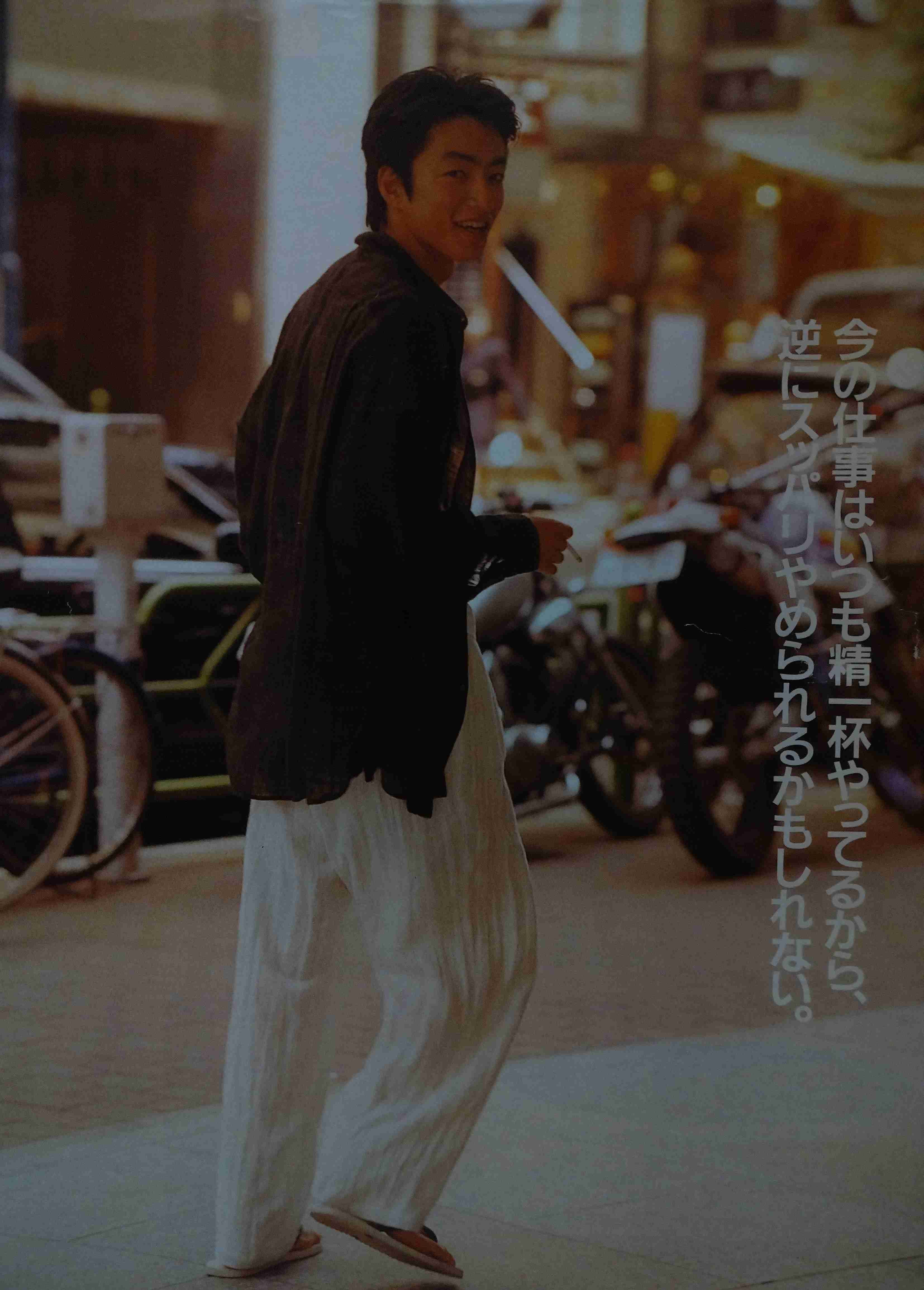 大沢たかおを語りたい