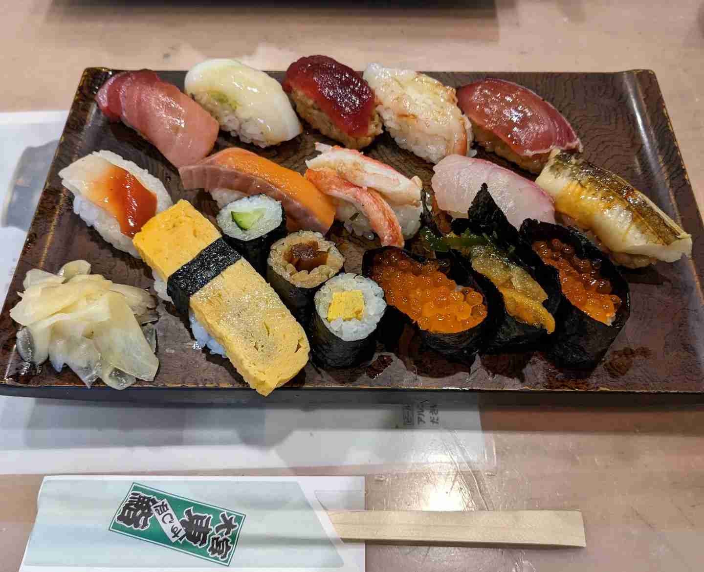 寿司の画像だけ載せたい