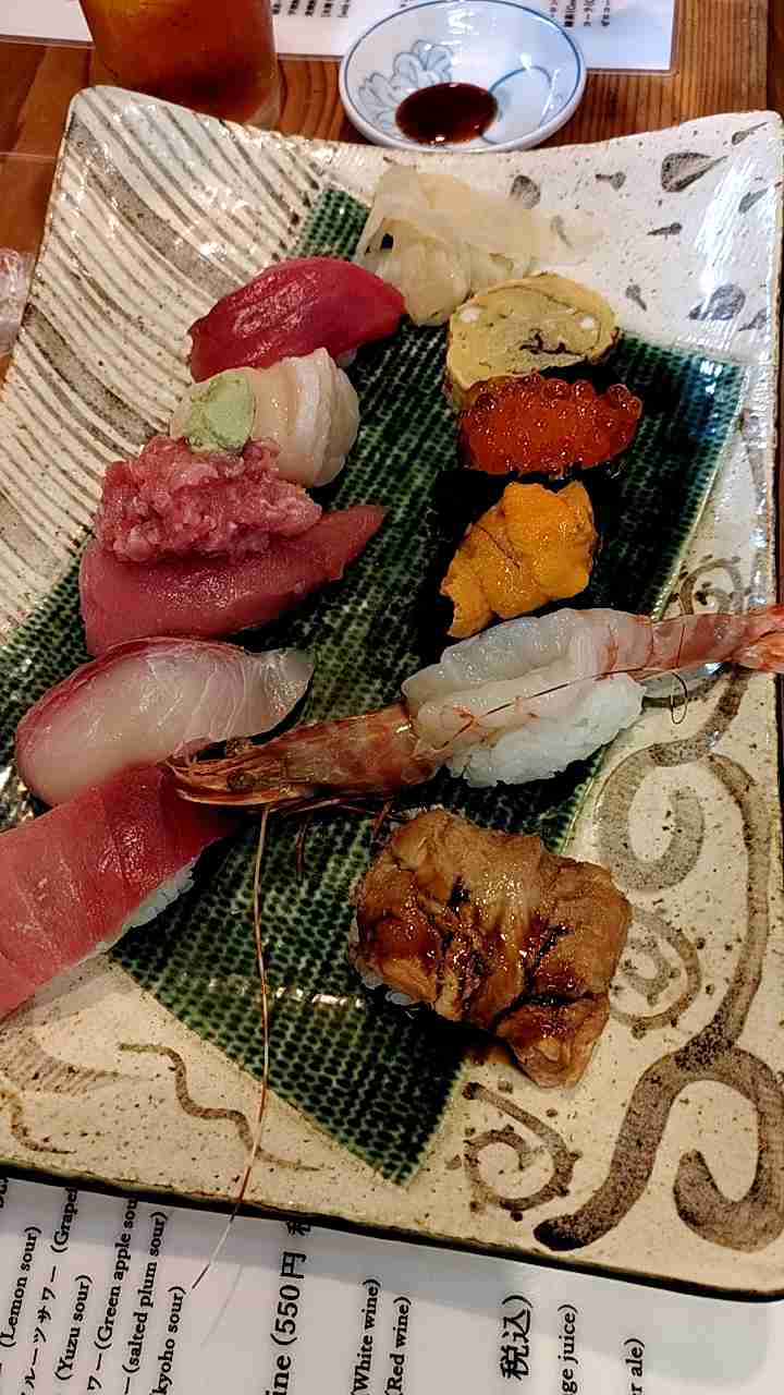 寿司の画像だけ載せたい