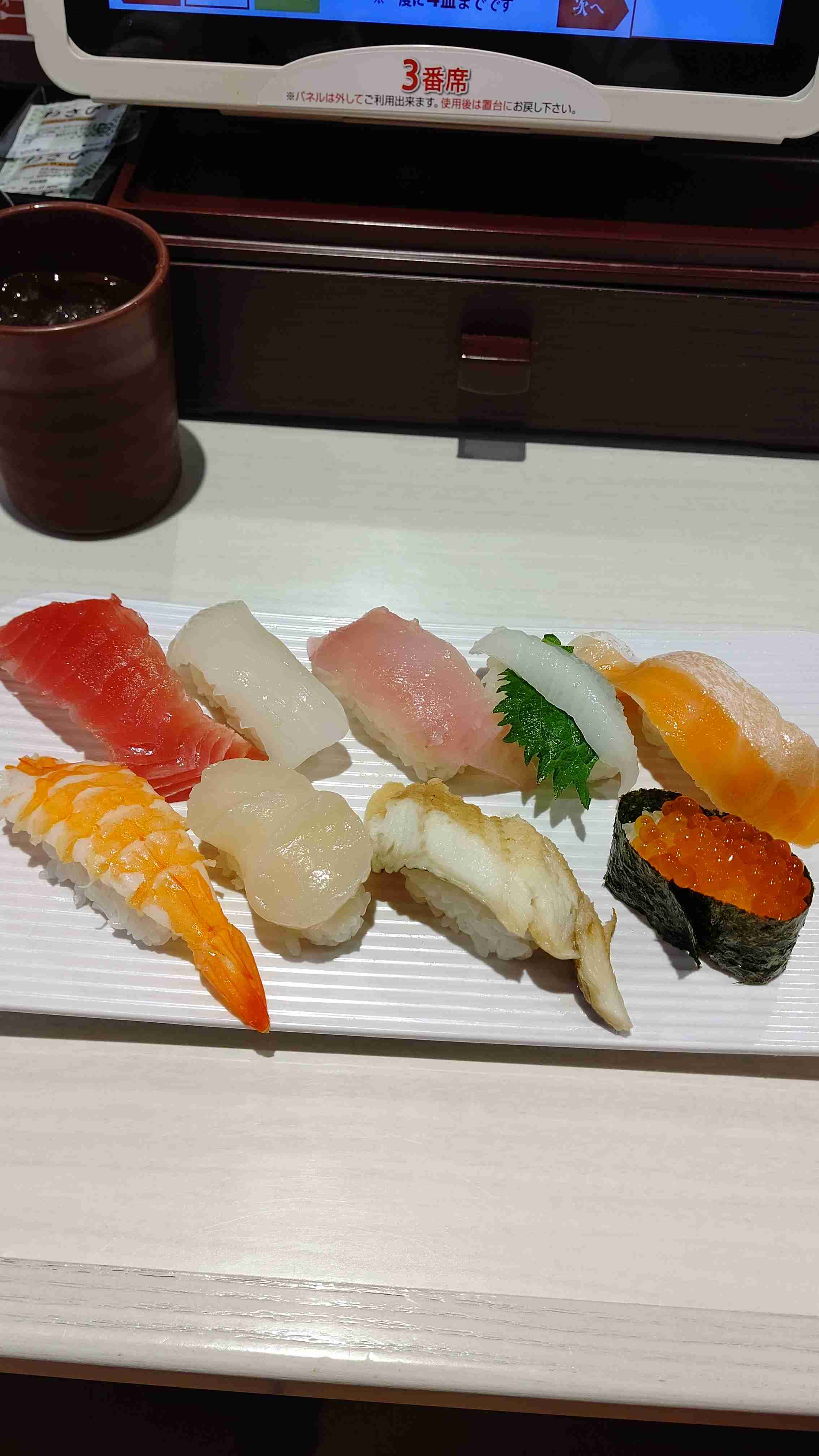 寿司の画像だけ載せたい