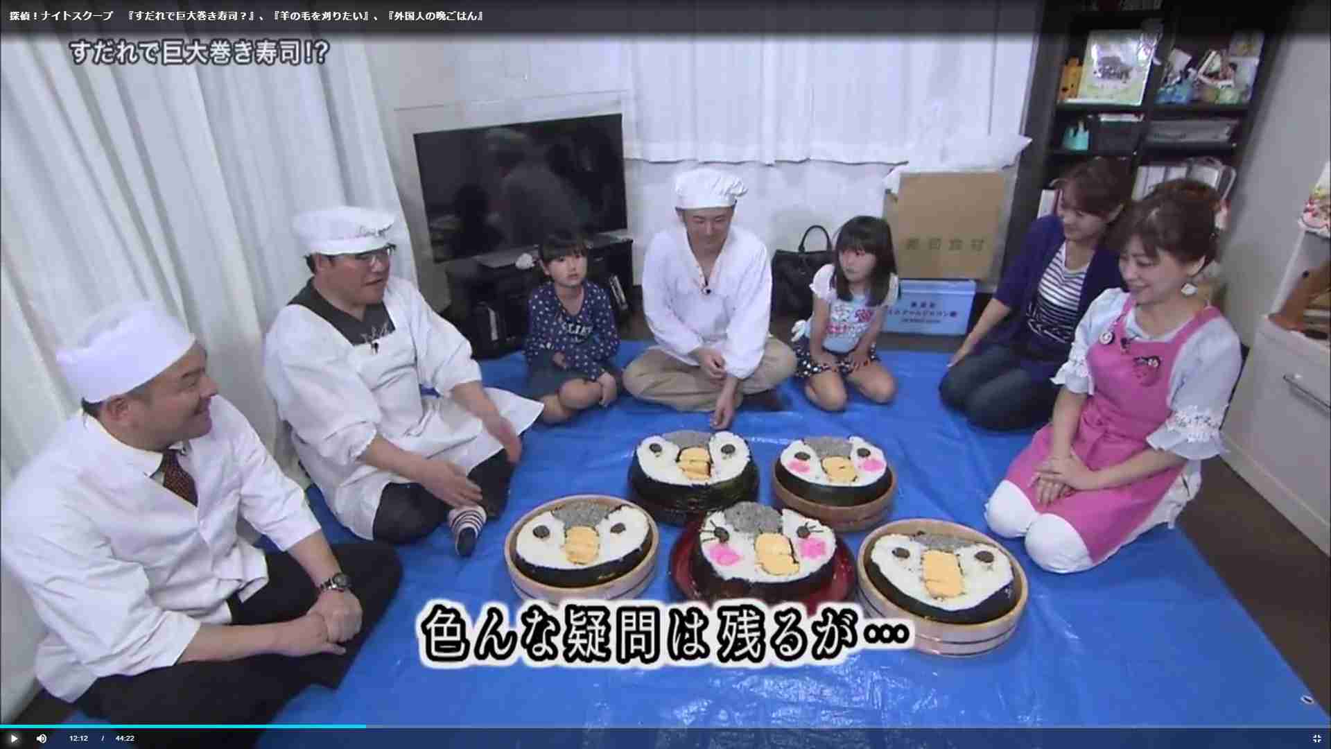 寿司の画像だけ載せたい